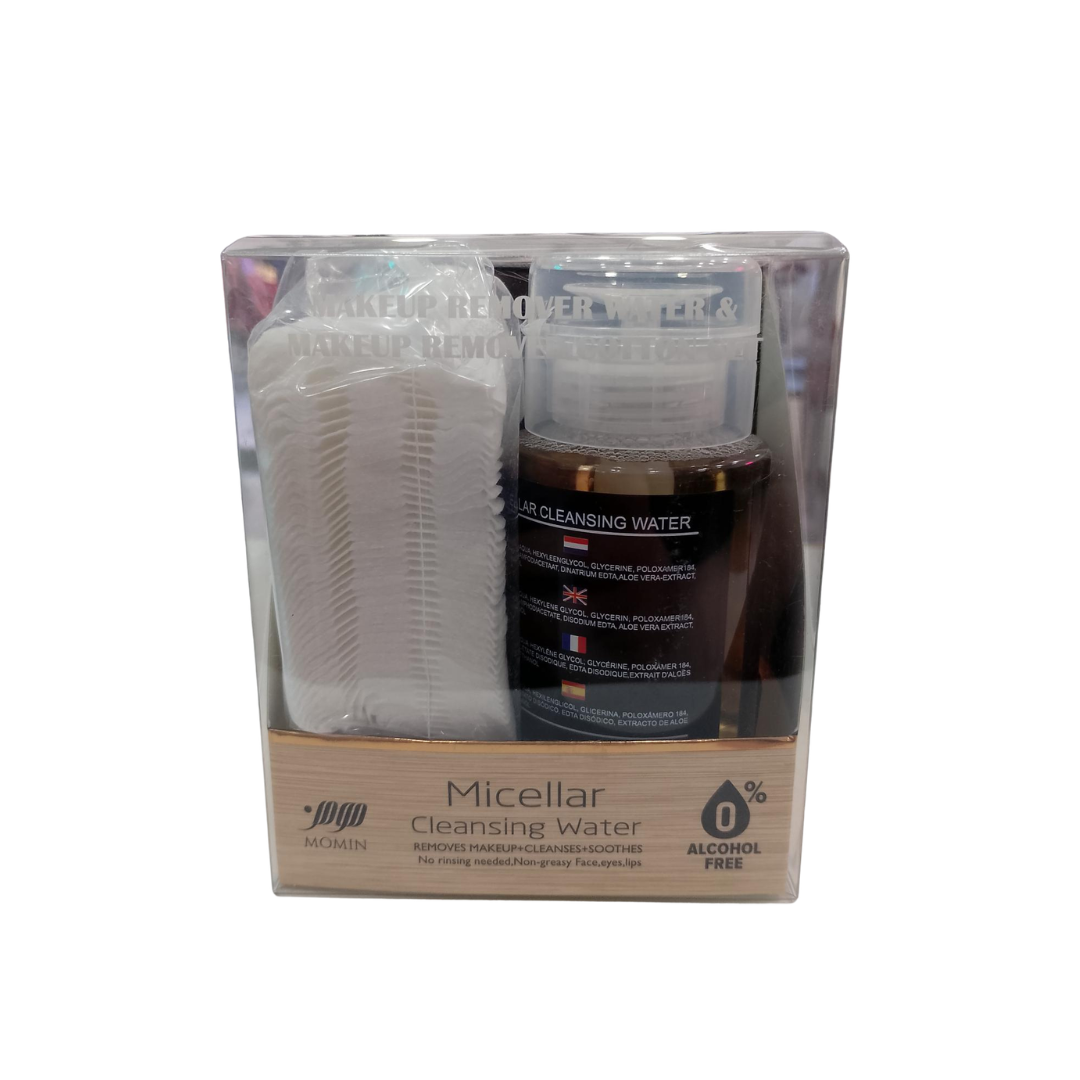 AGUA MICELAR INSPIRACIÓN KHAMRAH